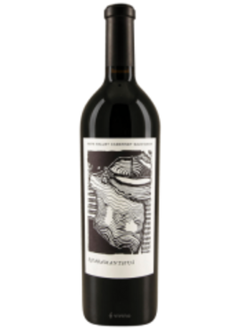 Kinsman Eades Rhadamanthus Cabernet Sauvignon 2021