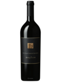 Darioush Cabernet Sauvignon (Signature) 2017