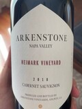 Arkenstone Heimark Vineyard Cabernet Sauvignon 2021