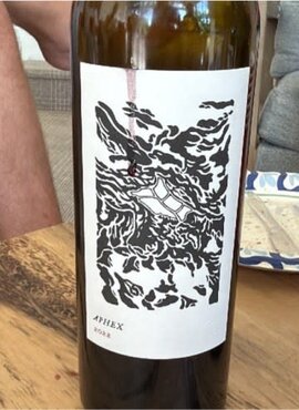 Kinsman Eades Aphex Cabernet Sauvignon 2022