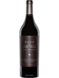 Rudd Leslie’s Blend 2017