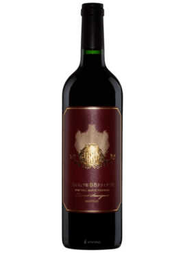 Arrow & Branch Vine Hill Ranch Cabernet Sauvignon 2017