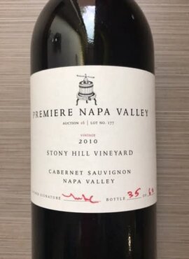 Stony Hill Premiere Napa Valley Cabernet Sauvignon 2018