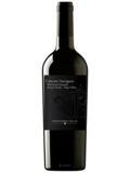 Boich Family Cellar Wall Road Vineyard Cabernet Sauvignon 2021