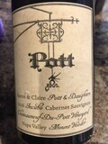 Pott Wines Incubo 2016