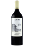 Maybach Family Vineyards Materium Cabernet Sauvignon 2014