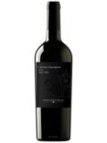 Boich Family Cellar NVS Cabernet Sauvignon 2021