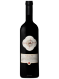 Camigliano Brunello di Montalcino Riserva Gualto 2016