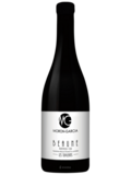 Domaine Pierre-Olivier Garcia Beaune Premier Cru 'Les Tuvilains' 2022