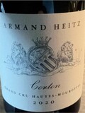 Domaine Armand Heitz Corton Grand Cru 'Hautes Mourottes' 2020