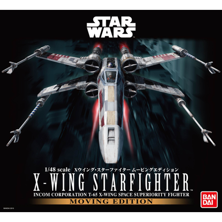 1/48 X-wing Starfighter Moving Edition