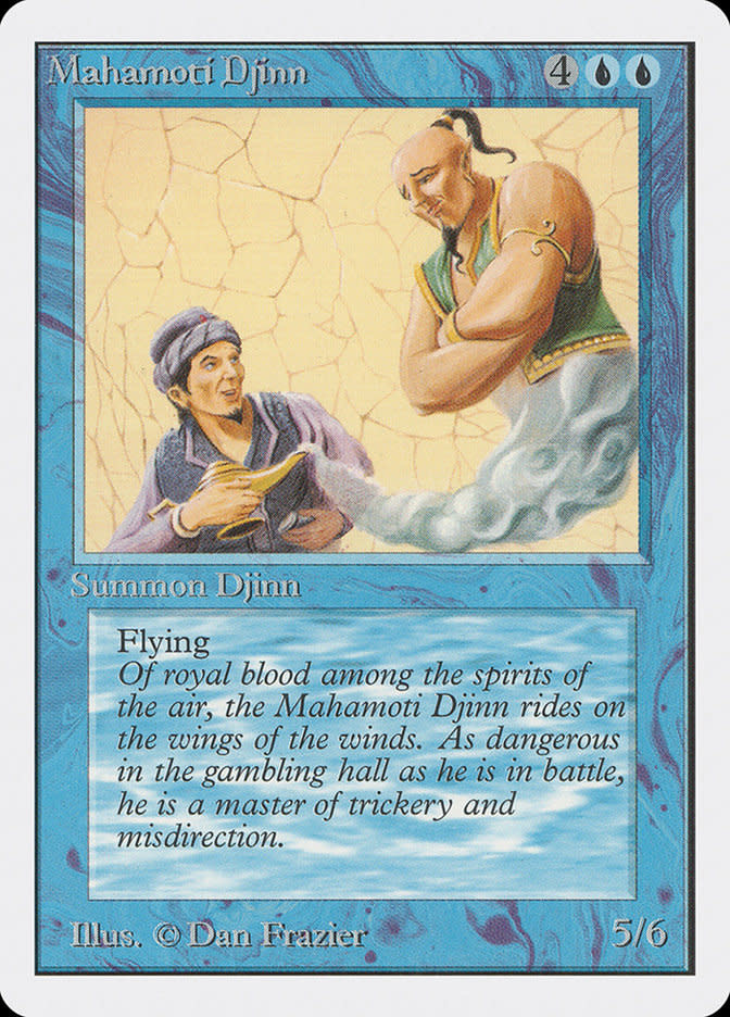 Mahamoti Djinn (HP)