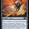 Galerider Sliver