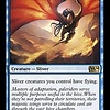 Galerider Sliver