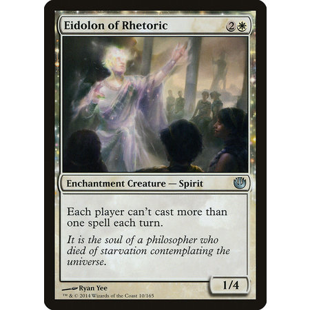 Eidolon of Rhetoric