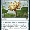 Gilded Lotus - Foil - Prerelease Promo