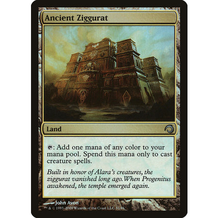 Ancient Ziggurat - Foil