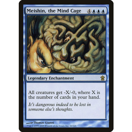 Meishin, the Mind Cage - Foil