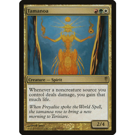 Tamanoa - Foil