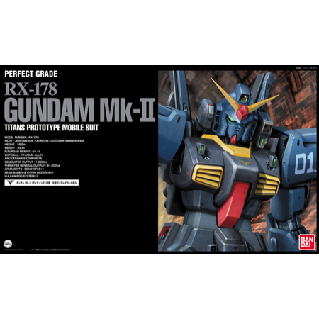 PG 1/60 - Gundam MK-II TItans