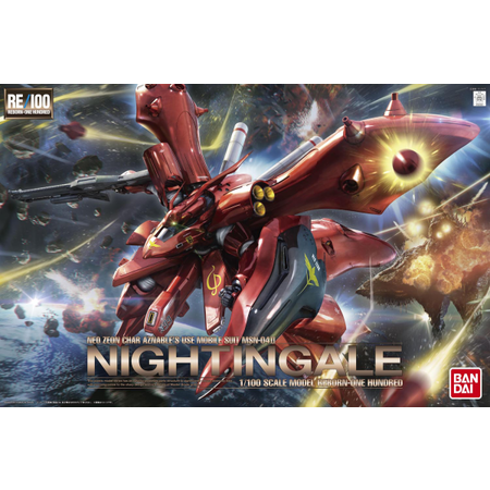 RE 1/100 MSN-04 II Nightingale