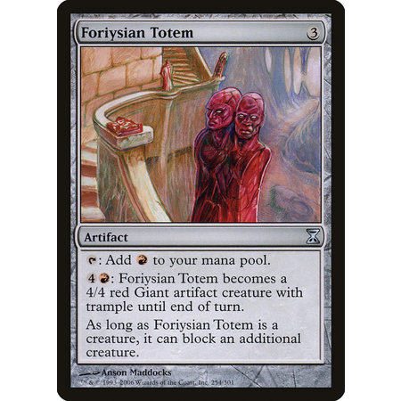 Foriysian Totem