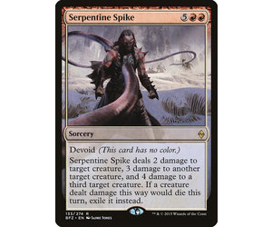 serra cards mtg MTG MTG 1x Plains (290) Mirrodin Spike design LAND Card Magic The Gath   Omniphustoys
