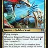 Empyreal Voyager - Foil