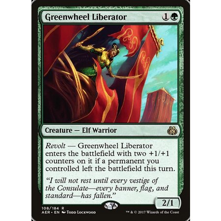 Greenwheel Liberator