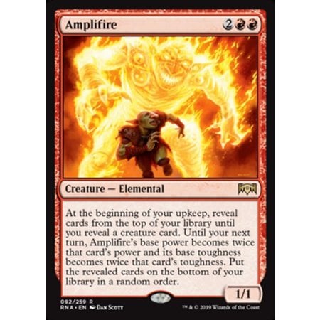 Amplifire