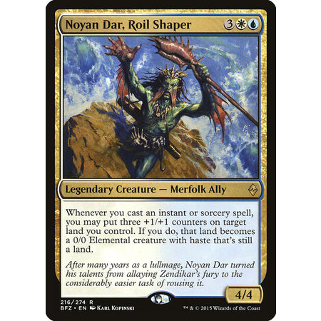 Noyan Dar, Roil Shaper