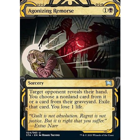 Agonizing Remorse - Foil-Etched