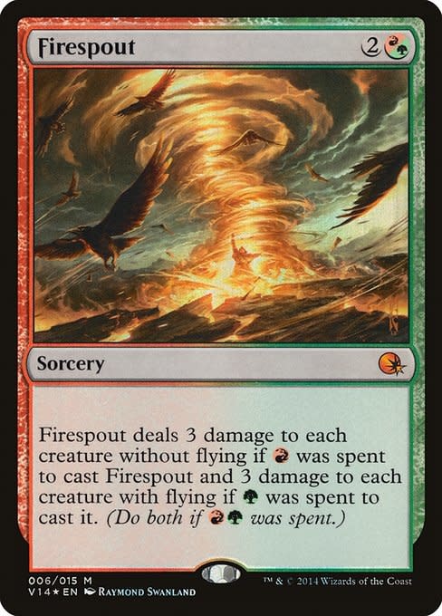 Firespout - Foil