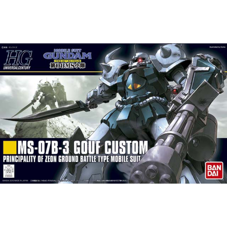 HG 1/144  MS-07B-3 Gouf Custom