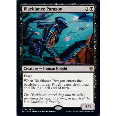 Blacklance Paragon