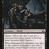 Exhumer Thrull - Foil