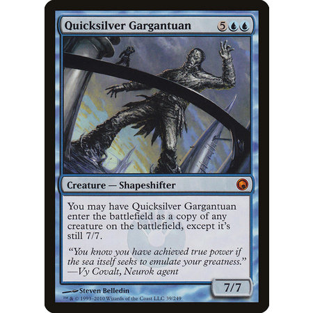 Quicksilver Gargantuan