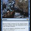 Supplant Form - Foil