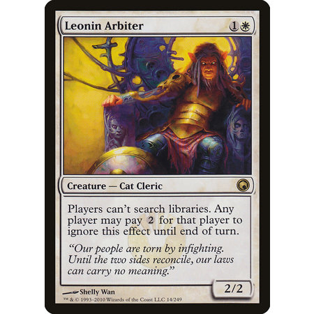 Leonin Arbiter (LP)