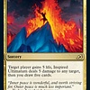 Inspired Ultimatum