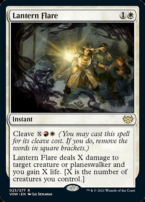 Lantern Flare - Foil