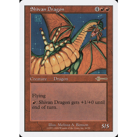 Shivan Dragon (MP)