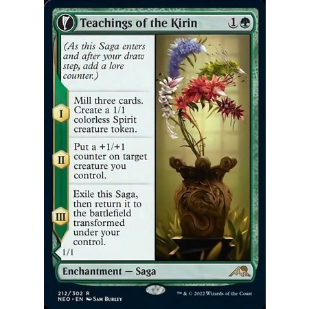 Teachings of the Kirin - Foil