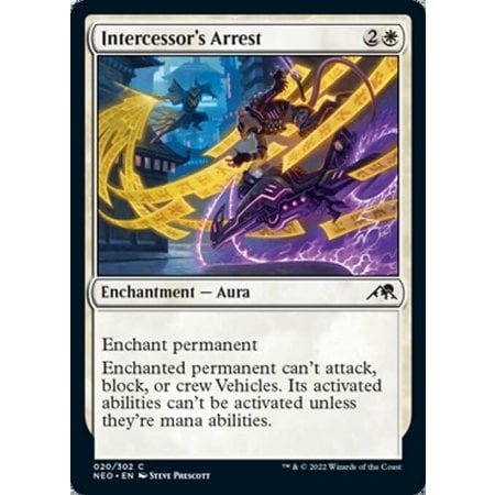 Intercessor's Arrest - Foil