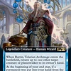 Barrin, Tolarian Archmage - Foil