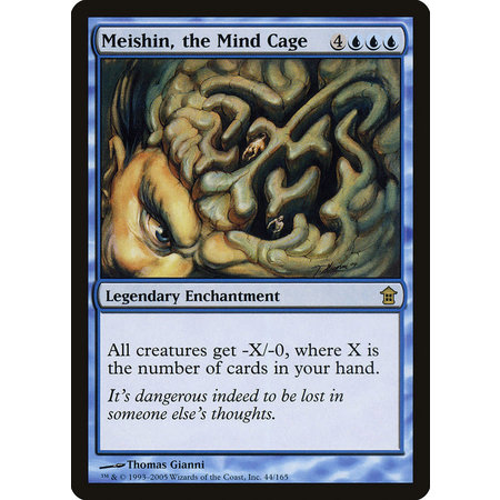 Meishin, the Mind Cage (LP)