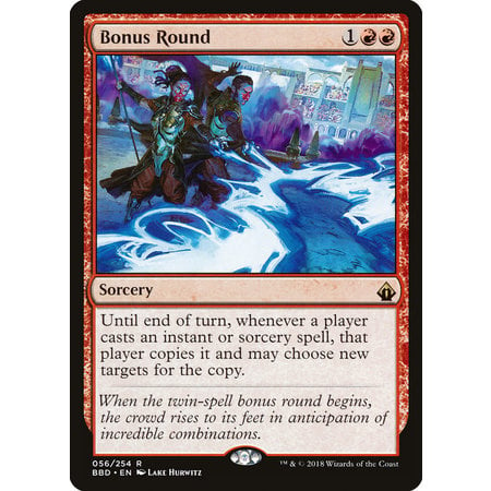 Bonus Round - Foil