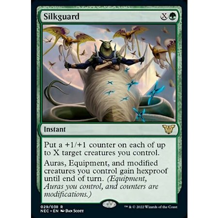 Silkguard