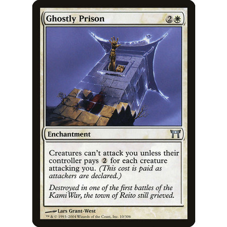 Ghostly Prison (MP)