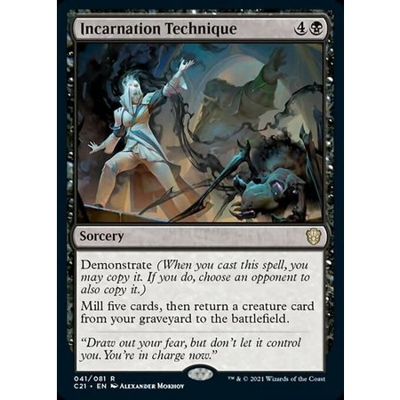 Incarnation Technique